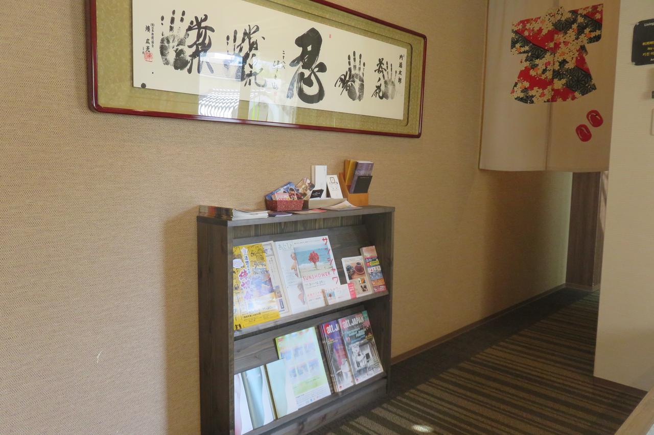 เกสท์เฮาส์ นากาอิมะ Hotel ฟูกุโอกะ ภายนอก รูปภาพ
